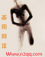 就当养条狗(1v1,高h)